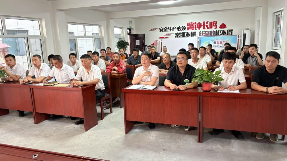 陜煤建設(shè)煤礦運營服務(wù)分公司：制度擰緊責任閥 數(shù)據(jù)算清節(jié)約賬