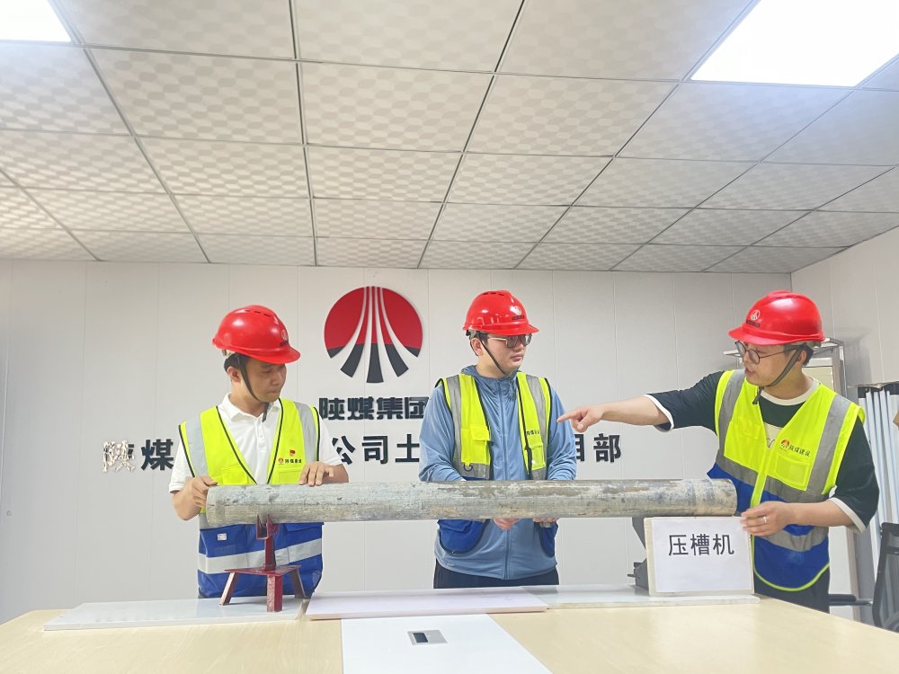 青春“匠”力顯擔當！陜煤建設韓城公司土建第二項目部 青年職工解鎖項目建設新姿勢