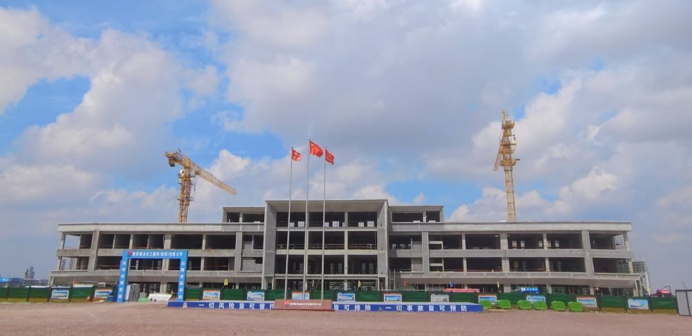 陜煤建設天工公司榆林化學二期小廠前區(qū)項目三個單體工程主體結構順利通過驗收