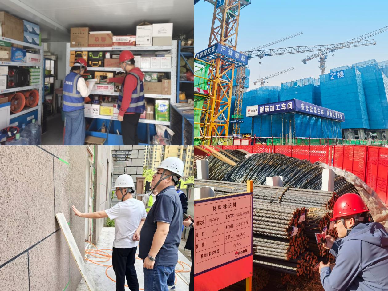 陜煤建設新城公司：深植理念強根基 穩(wěn)中求進譜新篇