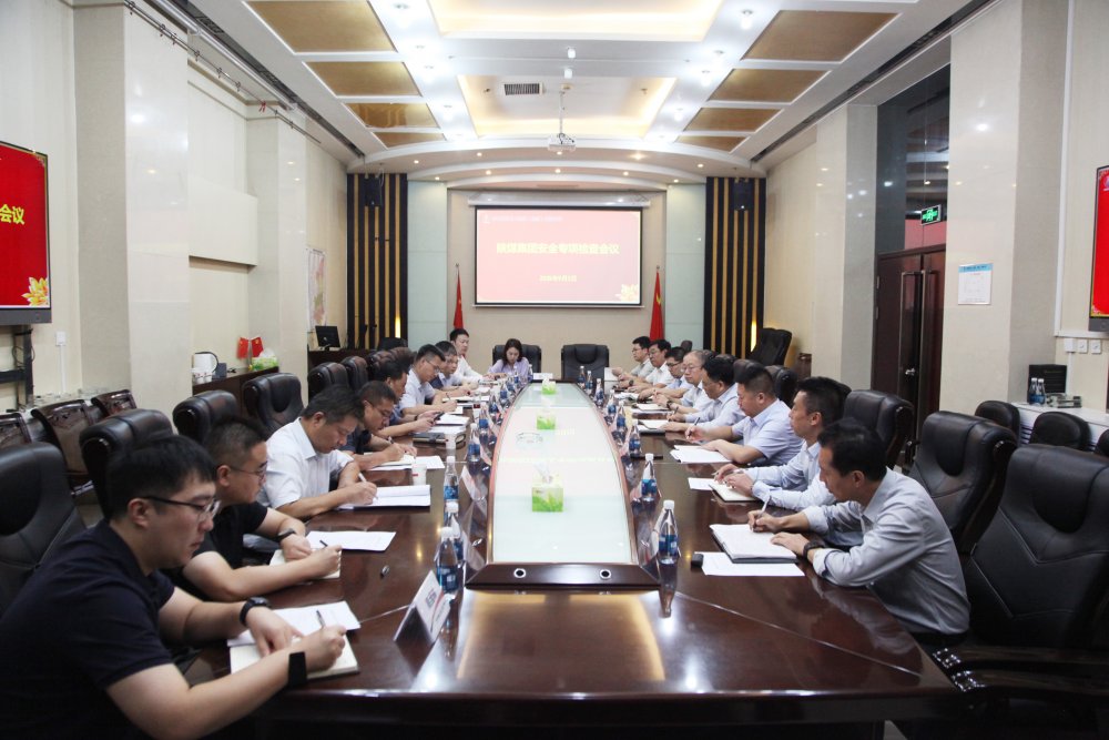 陜煤集團安全督查組到建設(shè)集團開展專項檢查工作