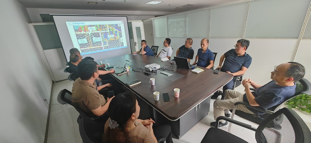 陜煤建設(shè)設(shè)計(jì)研究院：攜手共進(jìn)，開啟深度交流合作新篇章