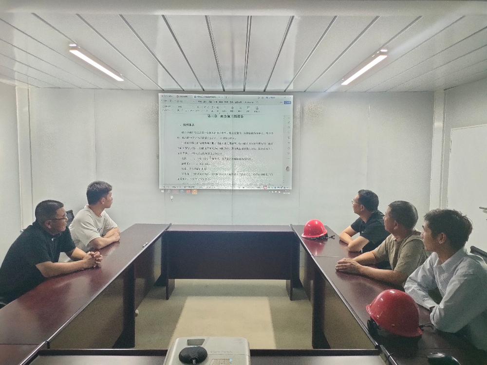 陜煤建設(shè)漢中分公司：戰(zhàn)雨季保安全筑防線 抓質(zhì)量搶進(jìn)度促投產(chǎn)