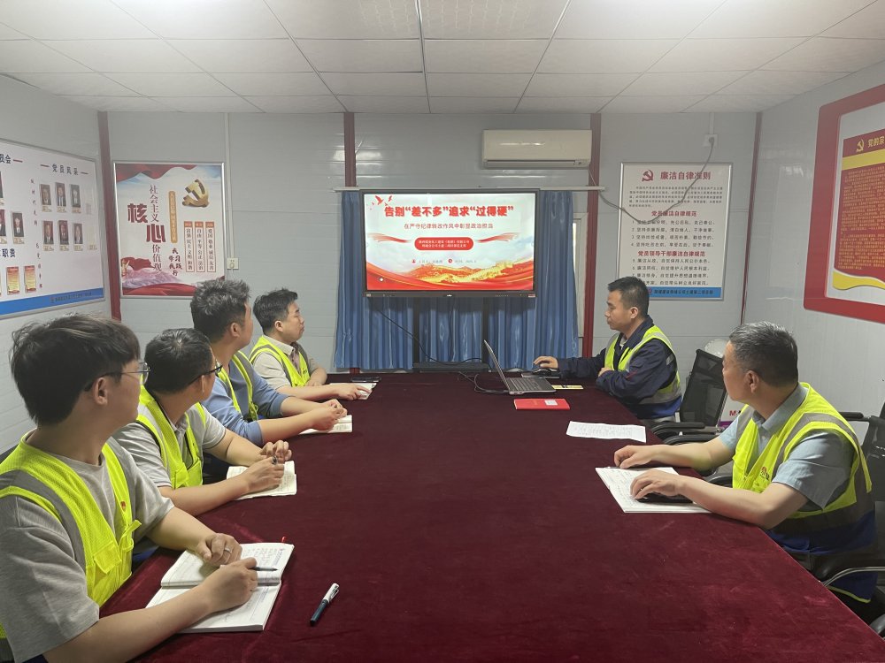 陜煤建設(shè)韓城分公司土建第二項(xiàng)目部：幫扶帶學(xué)傳薪火，凝心聚力筑精品?