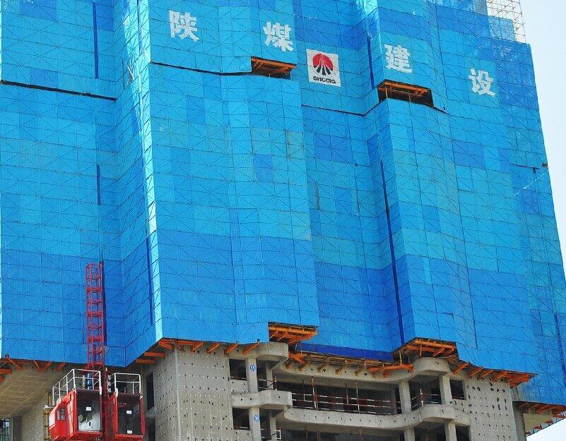 陜煤建設韓城分公司土建一項目部：深植“四種經營理念”， 奏響降本增效“最強音”