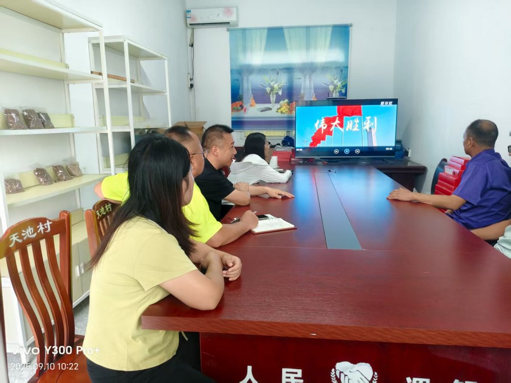 陜煤建設(shè)定點(diǎn)幫扶村：“土味課堂”開講啦！