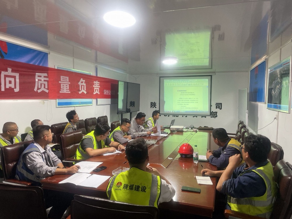  陜煤建設(shè)銅煤公司：年產(chǎn)四萬噸高檔鋰電電解銅箔項(xiàng)目一期一階段工程掀起“大干快上”施工熱潮