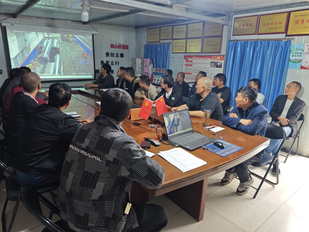 陜煤建設渭南分公司：錨定質量硬指標 深耕管控“責任田”
