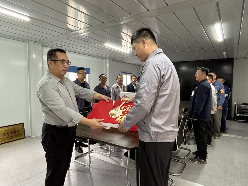 陜煤建設(shè)韓城分公司：情暖“雙節(jié)”送關(guān)懷，月滿攻堅共團(tuán)圓