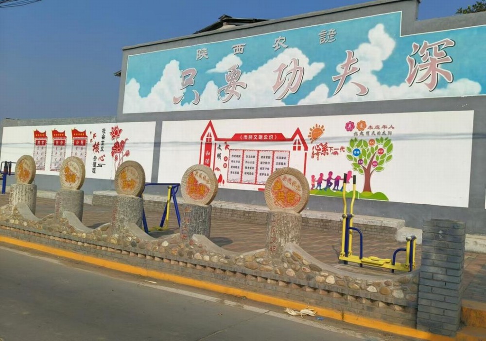 陜煤建設(shè)設(shè)計研究院：細(xì)雨漫鄉(xiāng)韻，匠心映變遷