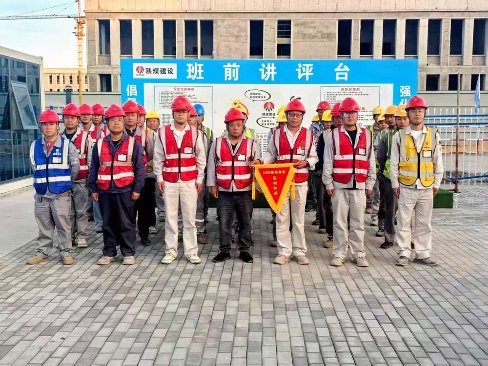 陜煤建設(shè)銅煤公司：對標(biāo)甲方強(qiáng)管理?重塑起點創(chuàng)佳績