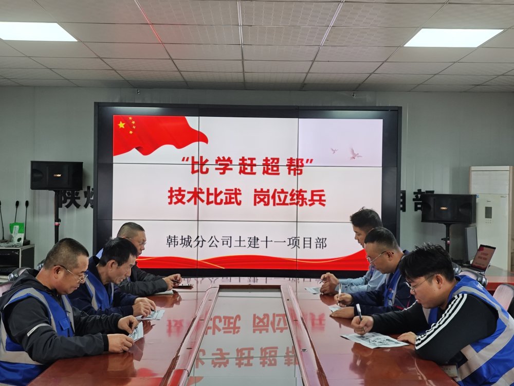 不服來“戰(zhàn)”！