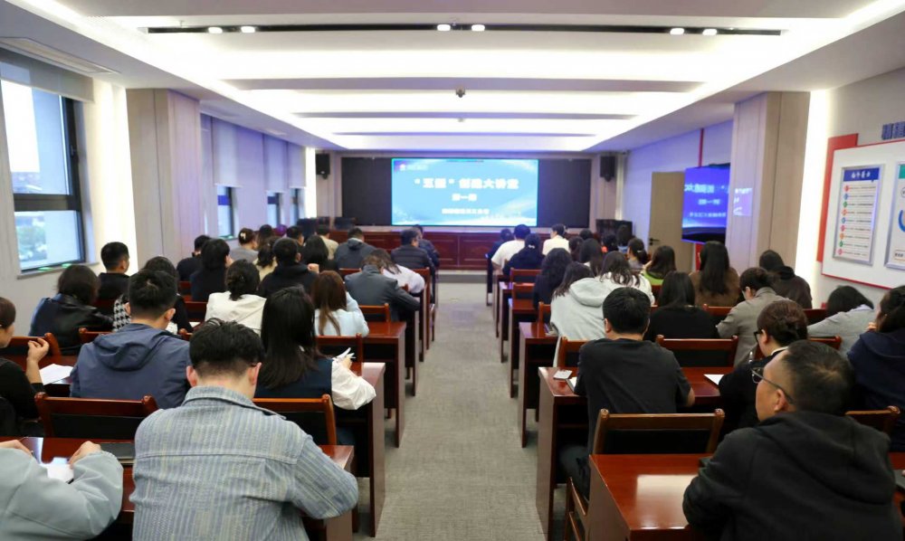 陜煤建設(shè)天工公司：扎實開展“五型”創(chuàng)建大講堂學習