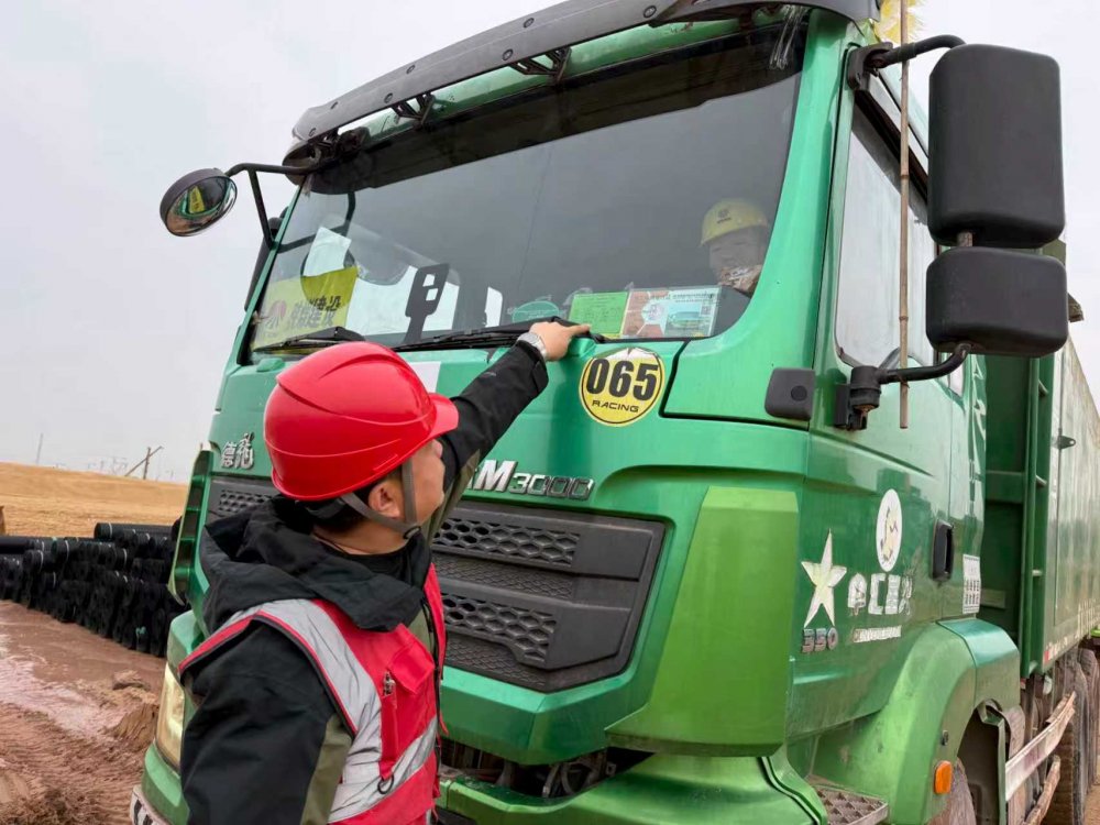 陜煤建設(shè)西北分公司土建第六項(xiàng)目部：牢守安全主陣地，持續(xù)深化車輛安全管理