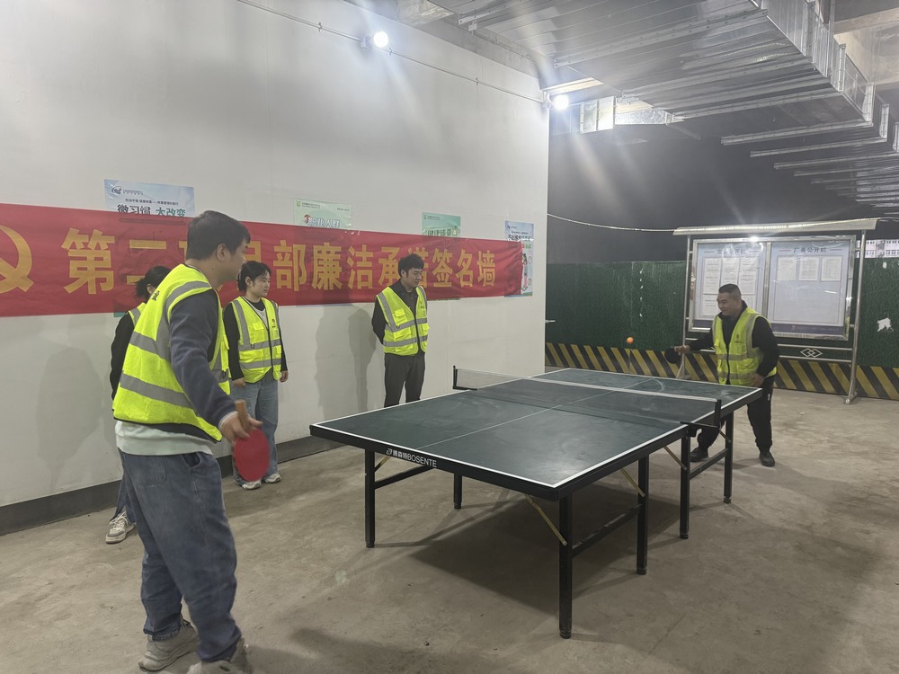 陜煤建設(shè)銅煤公司：以“微服務(wù)”筑牢職工幸?！鞍踩€”