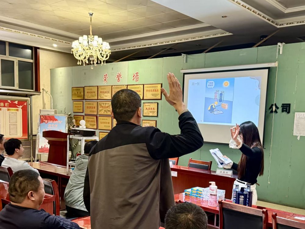 陜煤建設(shè)機(jī)電安裝公司檸條塔項(xiàng)目部：趣味學(xué)安全，實(shí)戰(zhàn)除隱患！