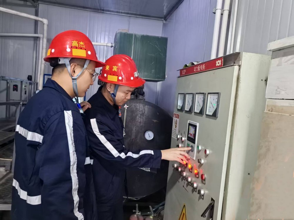 陜煤建設(shè)煤礦運營服務(wù)分公司：聚力攻堅 實干爭先 奮力打贏年度收官戰(zhàn)