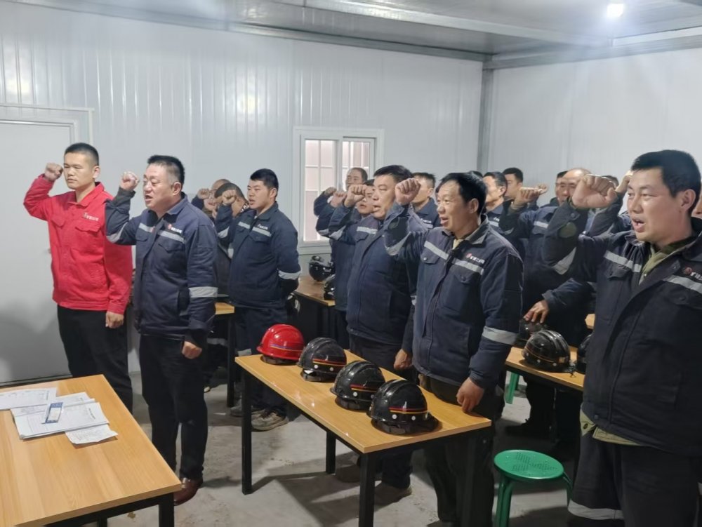 陜煤建設(shè)礦建三公司：多維發(fā)力強根基  賦能發(fā)展顯擔當