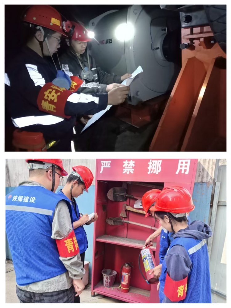 陜煤建設(shè)韓城分公司：鍛造活力先鋒，擦亮陜煤建設(shè)青年新名片