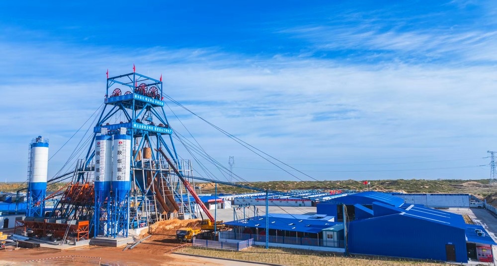 陜煤建設(shè)礦建二公司：決戰(zhàn)四季度，奏響攻堅(jiān)奮進(jìn)最強(qiáng)音