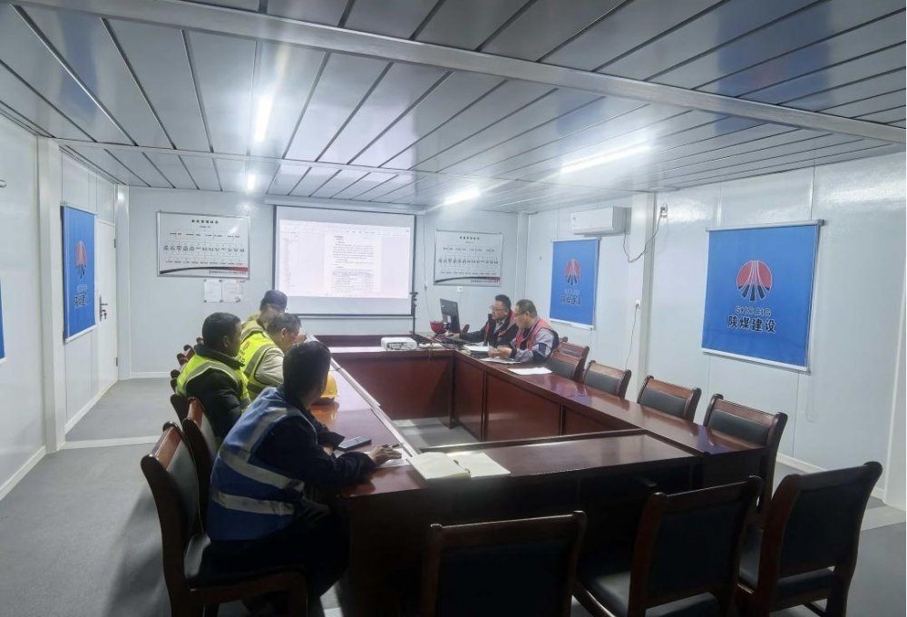 陜煤建設西北分公司土建第六項目部：“精準滴灌”，筑牢冬季施工“安全線”