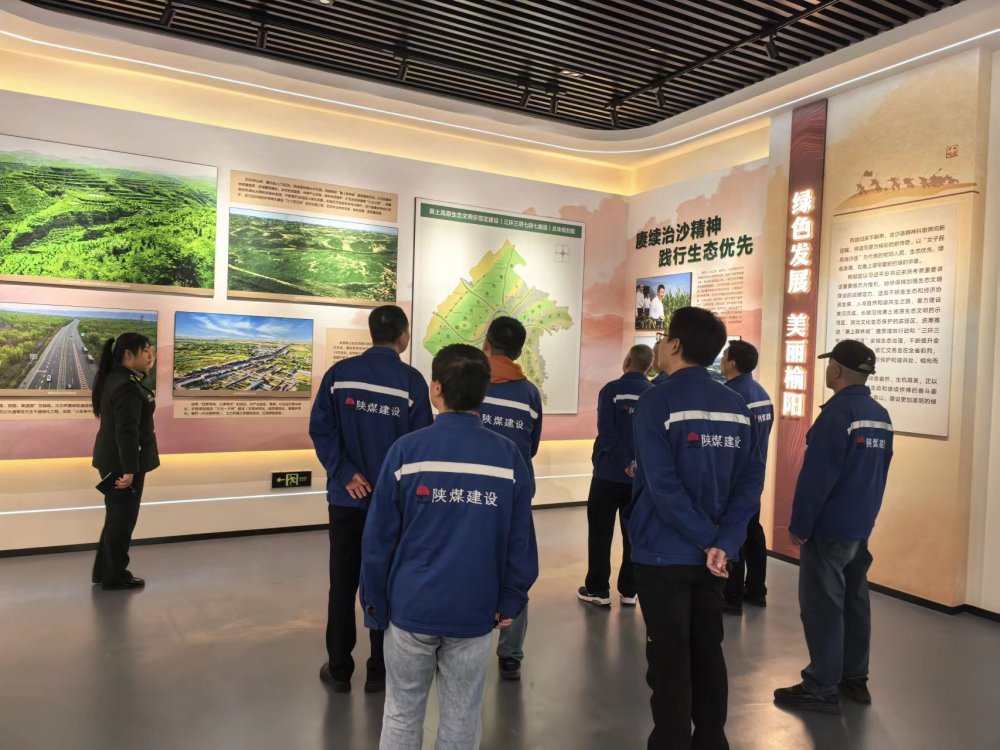 陜煤建設(shè)澄合分公司第十二項(xiàng)目部開展“尋紅鑄魂+踐行環(huán)?！敝黝}活動