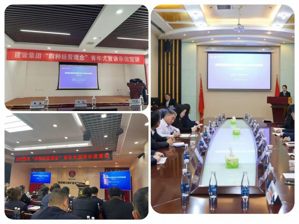 以筆為媒傳理念，以圖踐悟擔(dān)使命