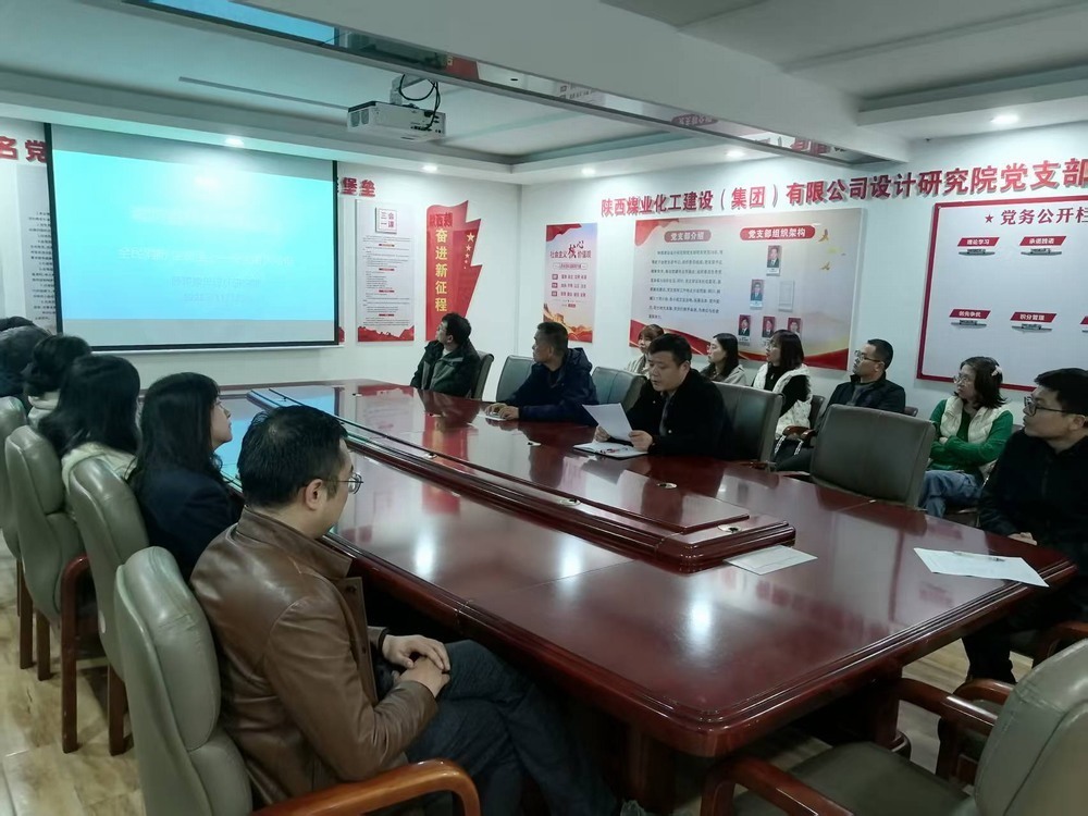 筑牢安全防線(xiàn)：設(shè)計(jì)研究院多措并舉開(kāi)展消防月宣傳活動(dòng)