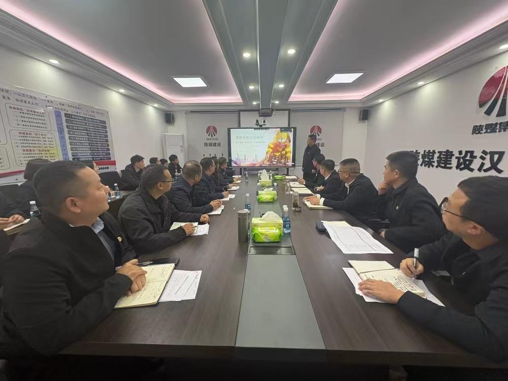 陜煤建設(shè)漢中分公司：以練筑防 以訓(xùn)賦能 筑牢消防安全“生命線(xiàn)”