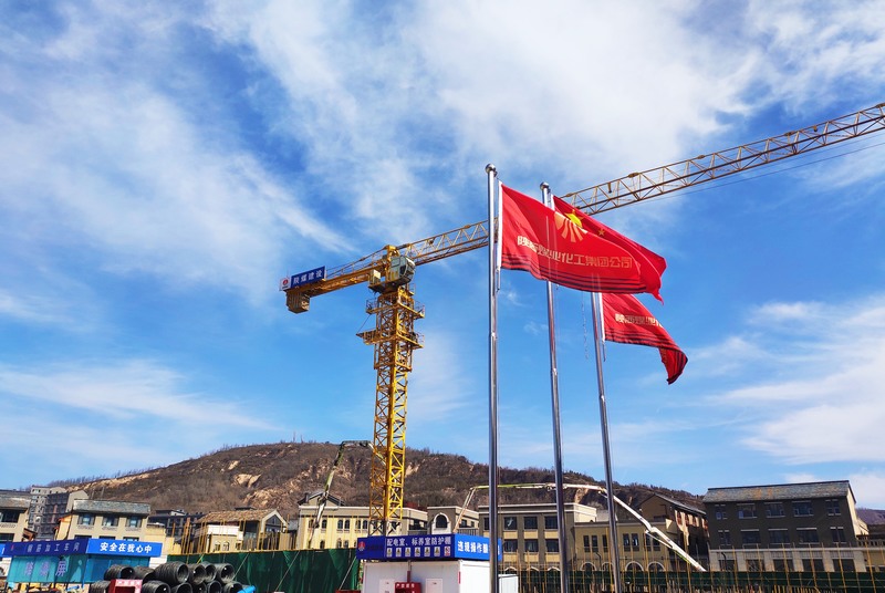  2021-2025年，“1521”戰(zhàn)略沖鋒