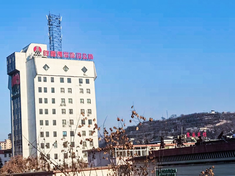 20世紀(jì)70-90年代，組建銅川、韓城、澄合、蒲白等區(qū)域性建筑公司。