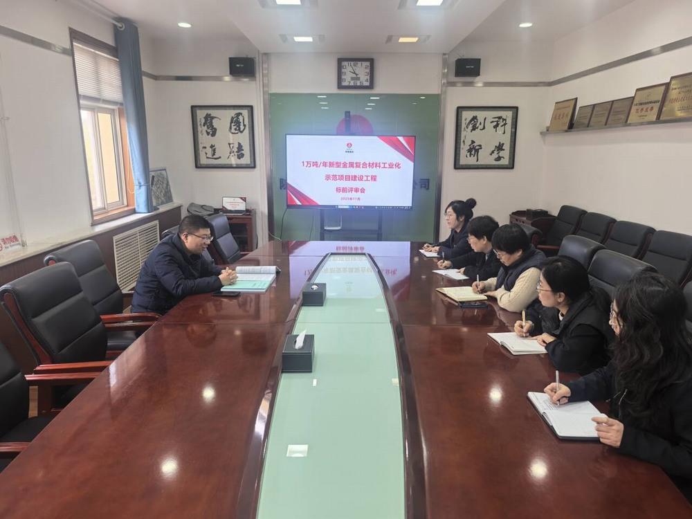 陜煤建設(shè)銅煤公司：精細(xì)化商務(wù)管理賦能項(xiàng)目發(fā)展全周期