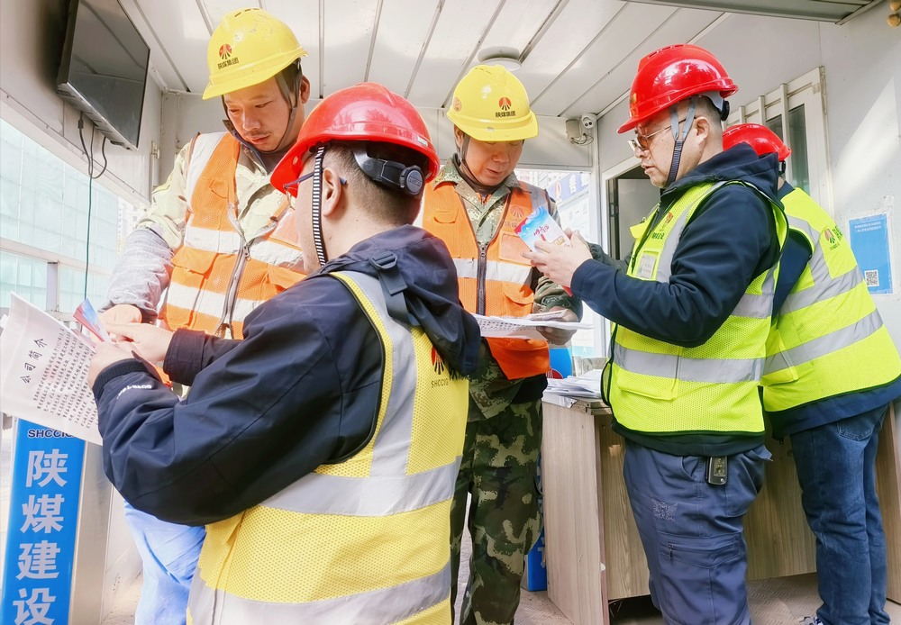 陜煤建設(shè)新龍城直屬項目部：安全“不打烊”，消防“常在線”