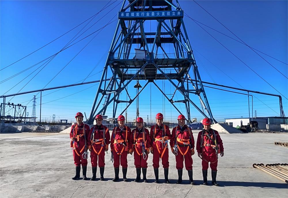 陜煤集團安全檢查組到陜煤建設(shè)礦建二公司曹家灘副立井項目開展四季度安全環(huán)保大檢查工作