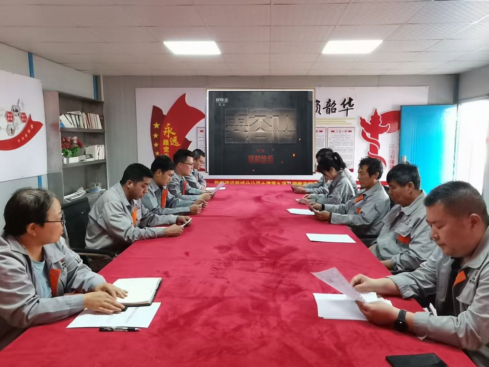 陜煤建設(shè)韓城分公司土建九項目部：“五措并舉”強根基，廉潔護航促發(fā)展