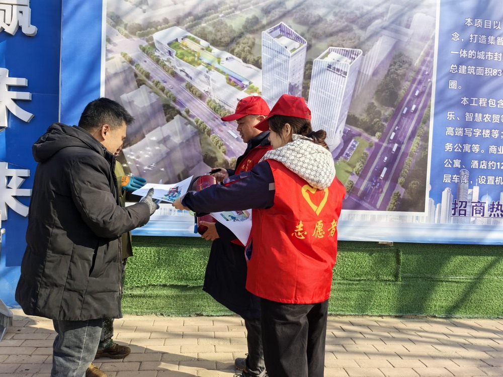 陜煤建設(shè)銅煤公司云谷市集項(xiàng)目部：志愿暖冬踐初心 ?服務(wù)為民顯擔(dān)當(dāng)?