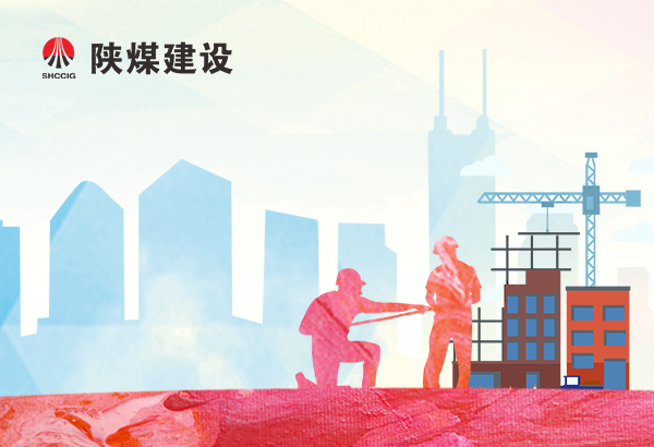 關(guān)于2025年度工程系列中初級職稱評審?fù)ㄟ^人員的公示