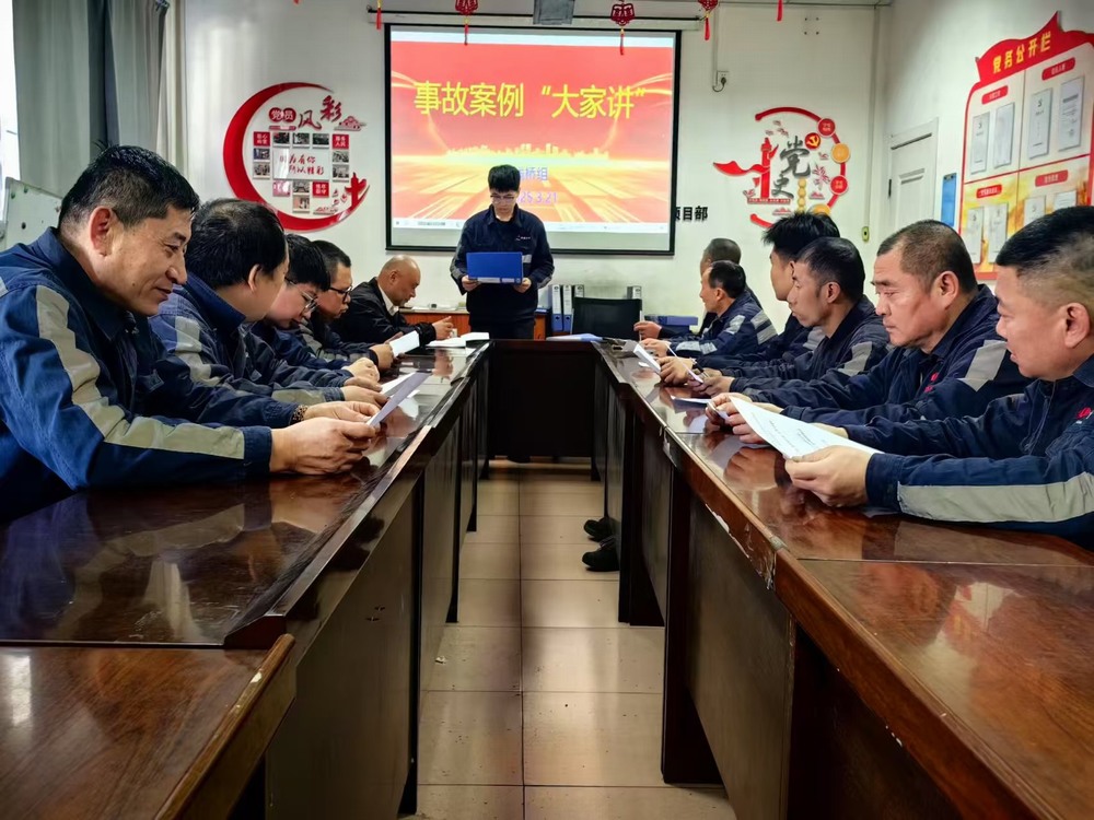 陜煤建設(shè)洗選煤運營公司：激活“細(xì)胞”新動能  筑牢發(fā)展“最前線”