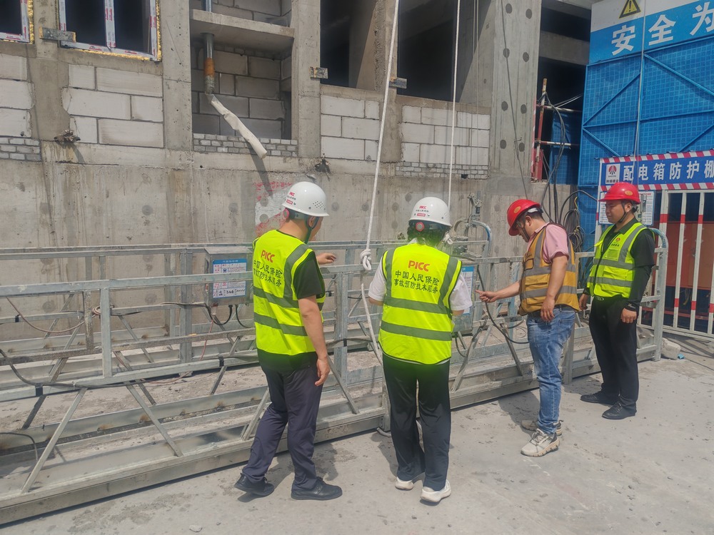 陜煤建設(shè)銅煤公司： 聚焦安全前置，?推動(dòng)項(xiàng)目事故預(yù)防服務(wù)落地