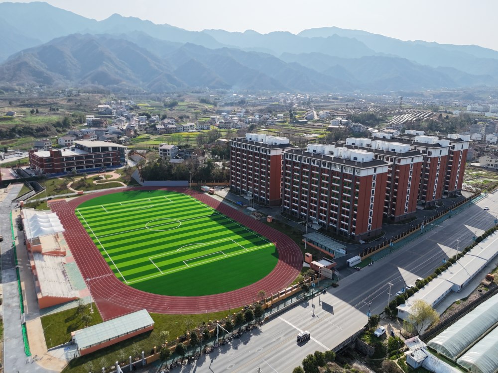 陜煤建設天工公司：漢陰縣實驗中學二期建設工程項目通過綠色建筑基本級驗收