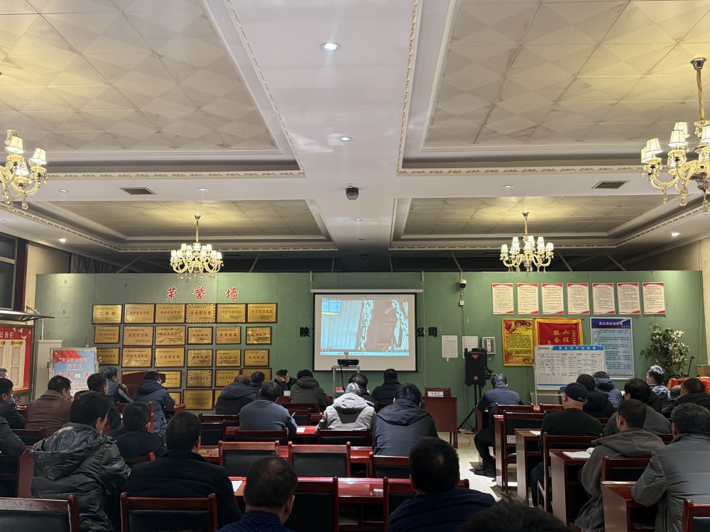 陜煤建設(shè)機電安裝公司檸條塔項目部：決勝收官戰(zhàn)，安全不松懈