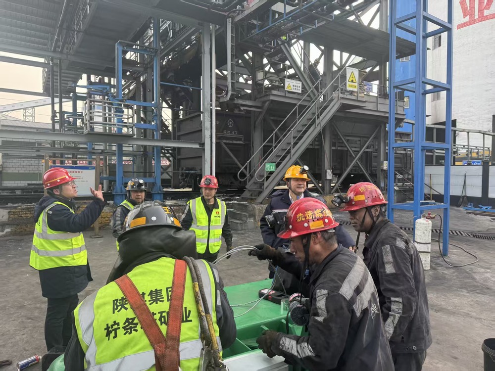 陜煤建設(shè)洗選煤運營公司檸條塔運營項目部：從嚴(yán)從細抓運維 凝心聚力保生產(chǎn)