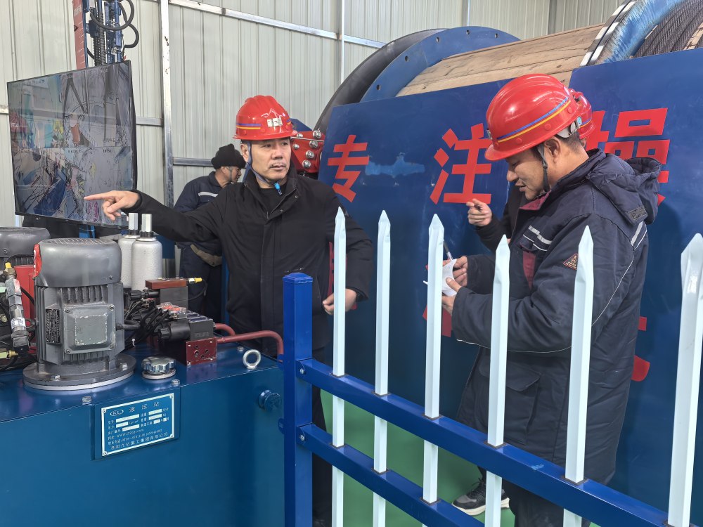 陜煤建設(shè)礦建三公司筑牢安全防線  護(hù)航新年開(kāi)局