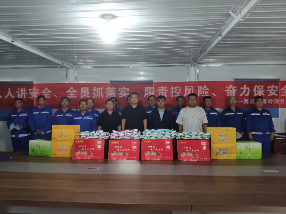 陜煤建設(shè)礦建三公司錨定賦能增效 彰顯工會擔(dān)當