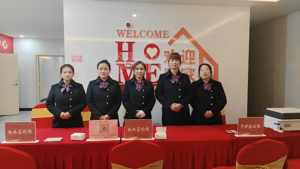 陜煤建設銅煤公司承建的韓森寨·秦院項目6#、7#樓盛大交房