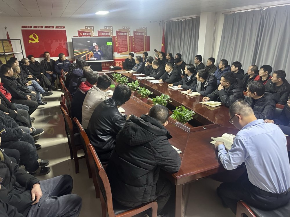 陜煤建設(shè)煤礦運營服務(wù)分公司：以安全警示教育筑牢歲末年初第一防線