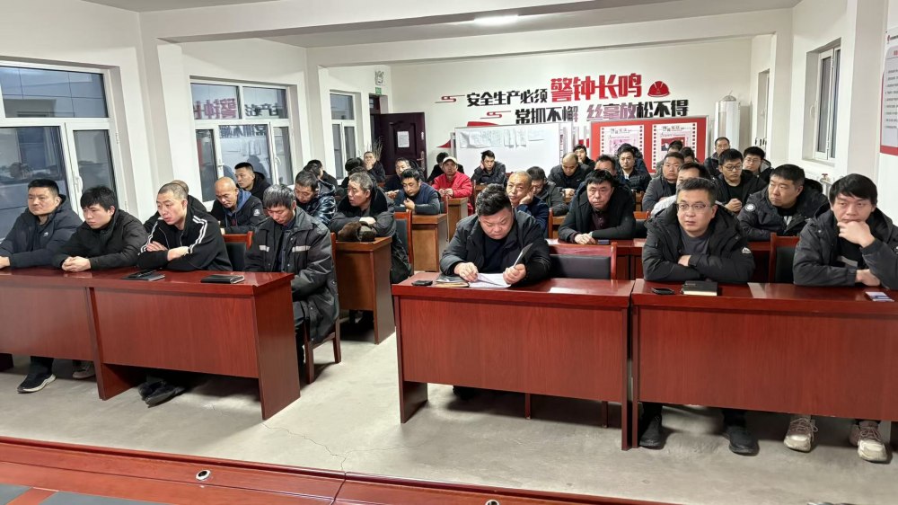 陜煤建設(shè)煤礦運營服務(wù)分公司：以安全為尺，丈量新年每一步