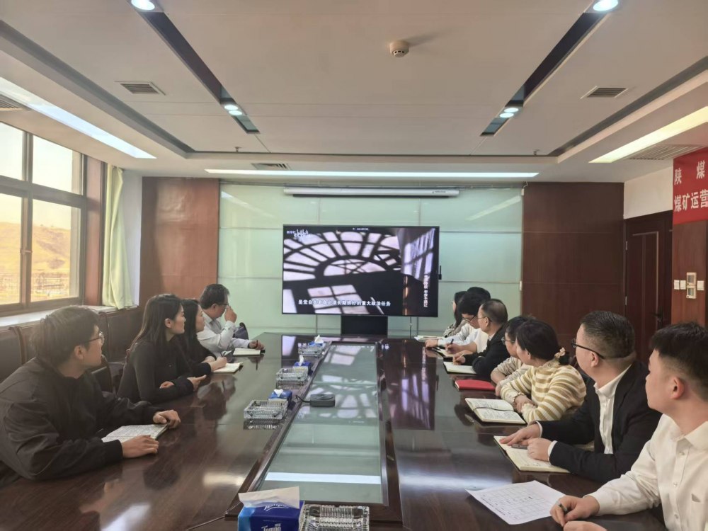 陜煤建設(shè)煤礦運營服務(wù)分公司：黨建引領(lǐng)筑防線 穩(wěn)護平安迎新春