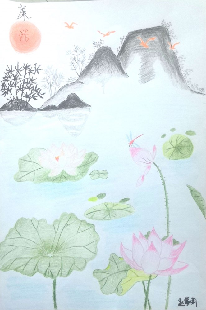 陜煤建設(shè)路橋分公司：守牢年關(guān)廉關(guān)，繪出清風(fēng)正氣