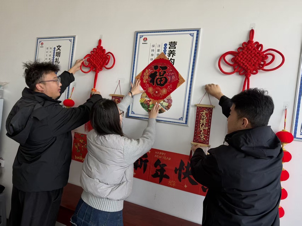 陜煤建設銅煤公司基層項目部：堅守筑夢賀新春 實干篤行啟新程